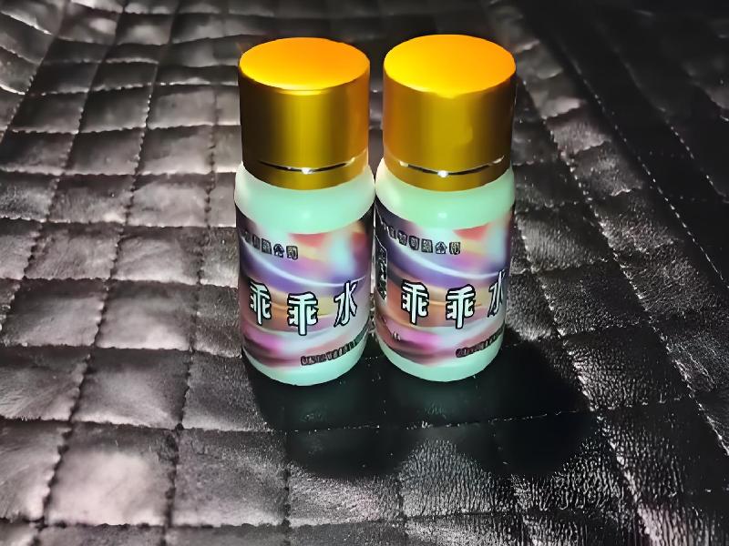 成人催药迷用品4779-Wb型号